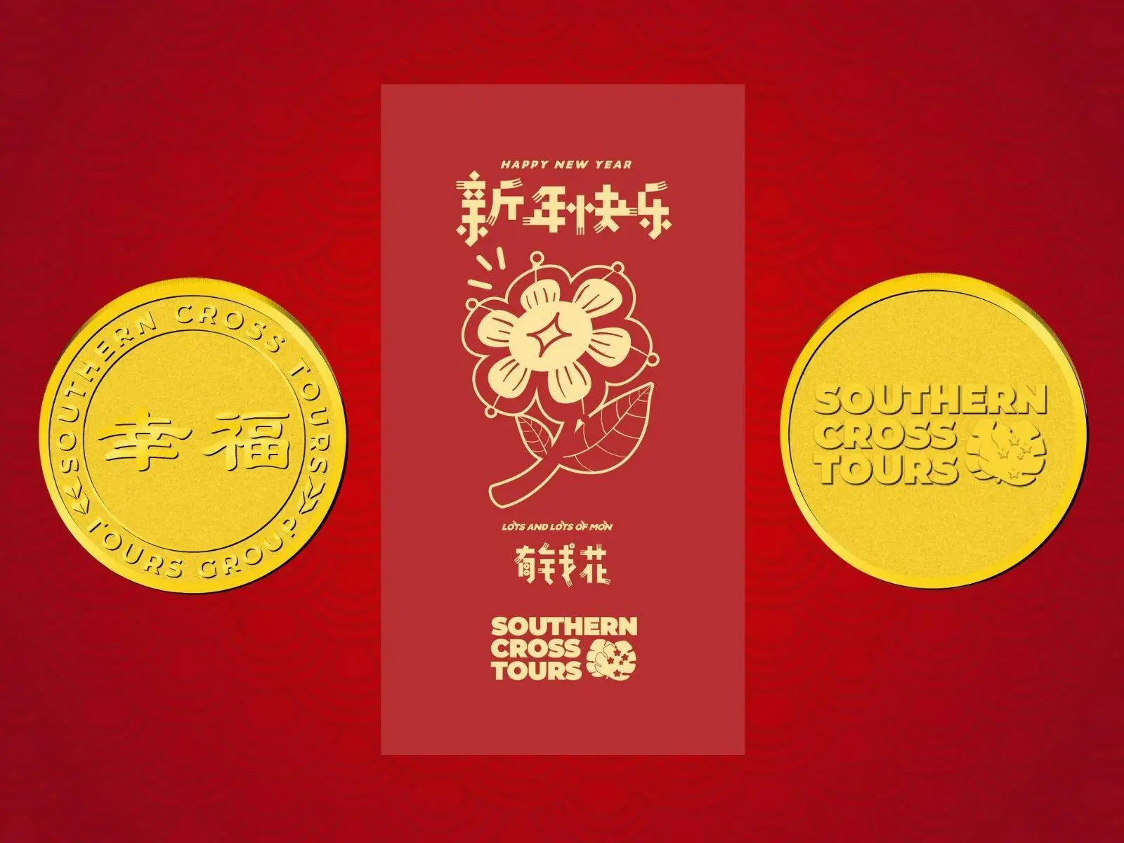 Red Packet and Gold Coin Promotion