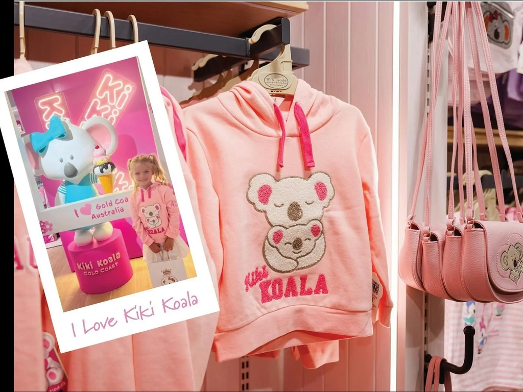 All I want for Christmas is a Kiki Koala Hoodie