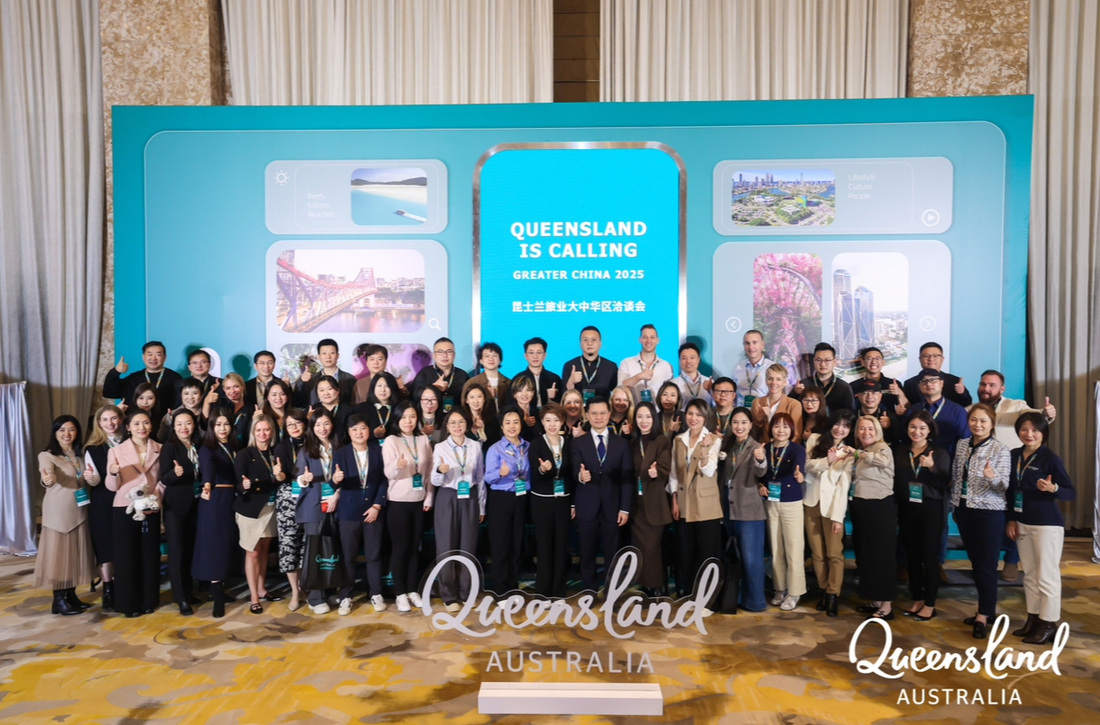 Hangzhou group photo.jpg