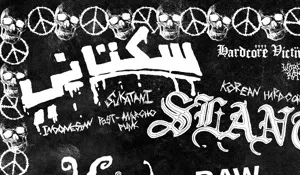 SUKATANI (IDN), SLANT (KOR), VOIID & RAW IMPACT Image 1