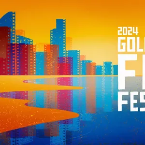 Gold Coast Film Festival Image 1