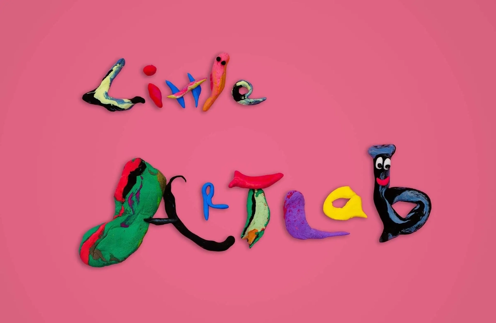 Little ArtLab – Alchemist’s Invisible Ink Image 1