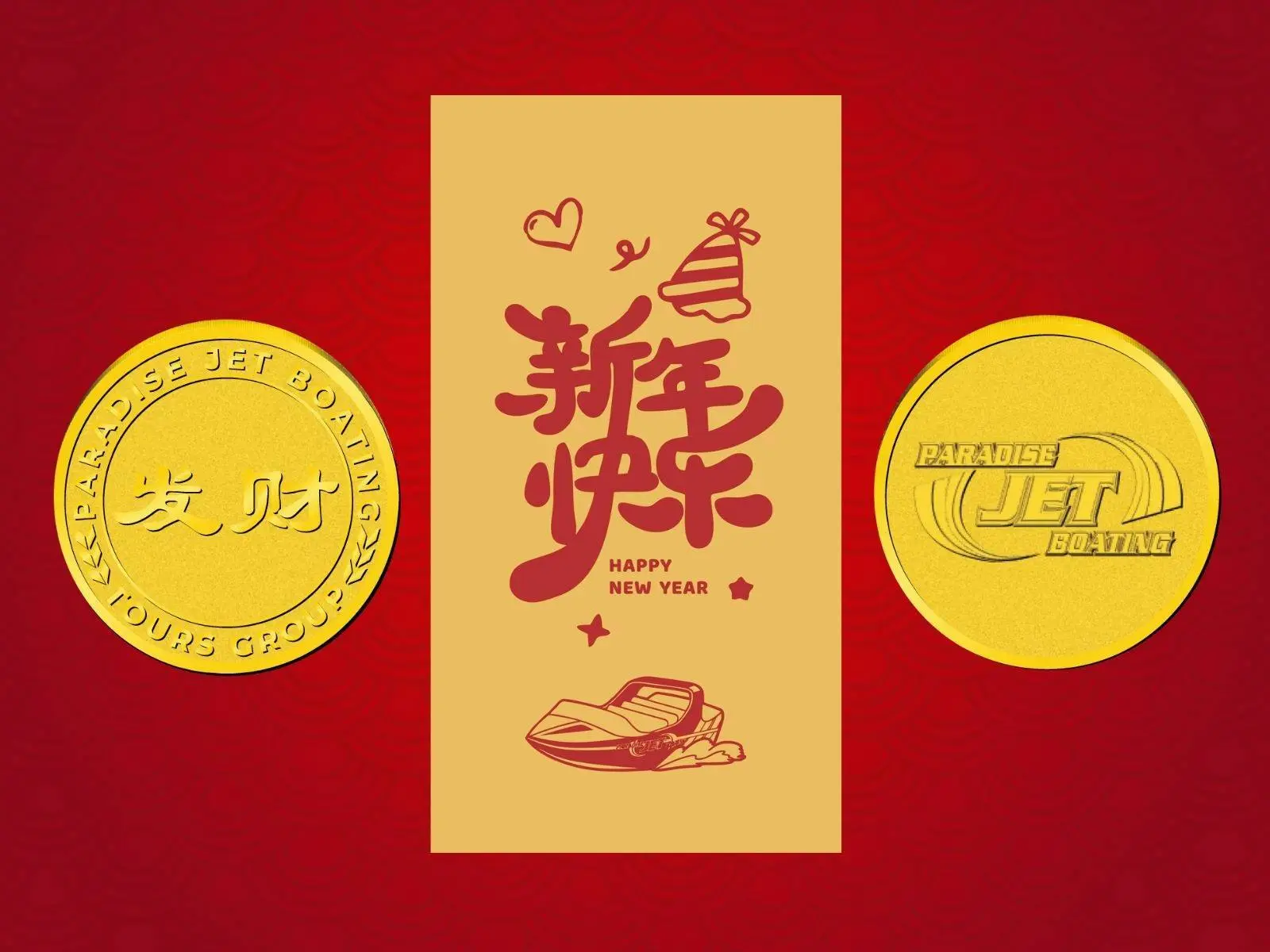 Red Packet and Gold Coin Promotion