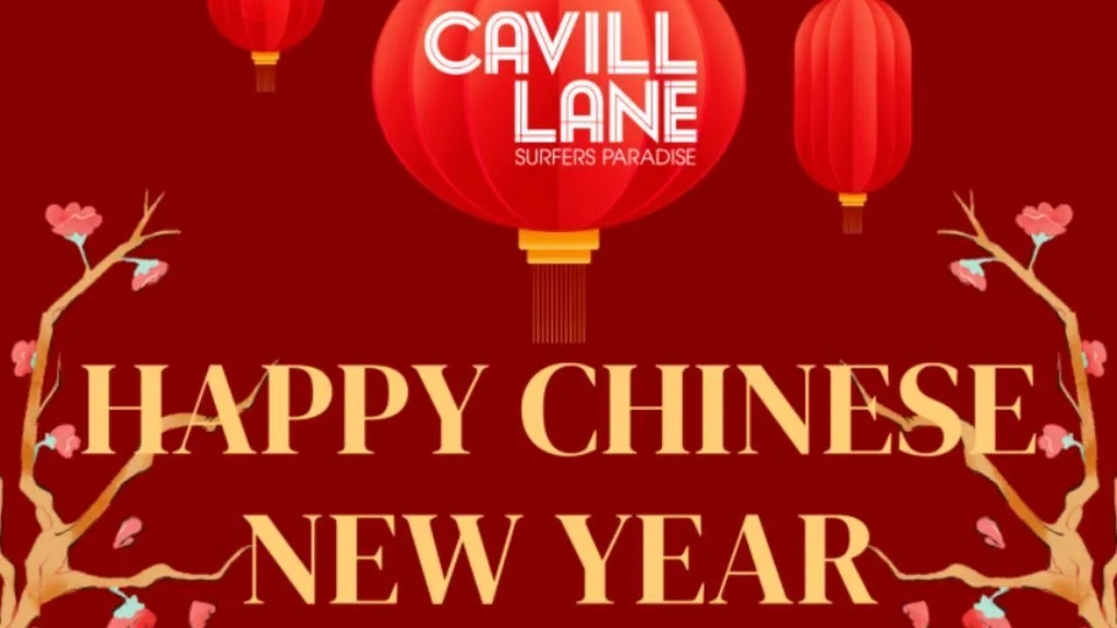 Chinese New Year at Cavill Lane Image 1