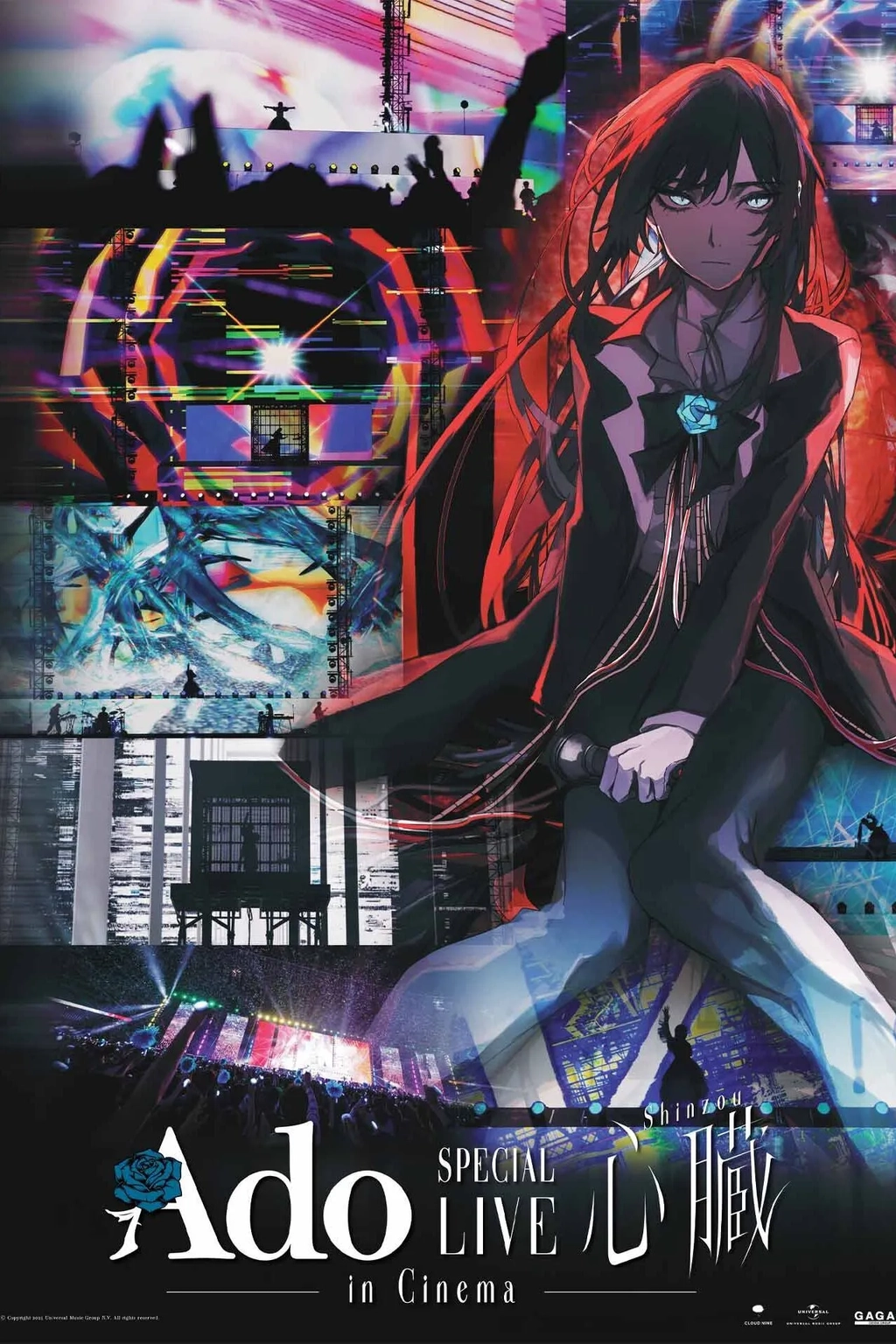 Ado SPECIAL LIVE “Shinzou” in Cinema Image 1