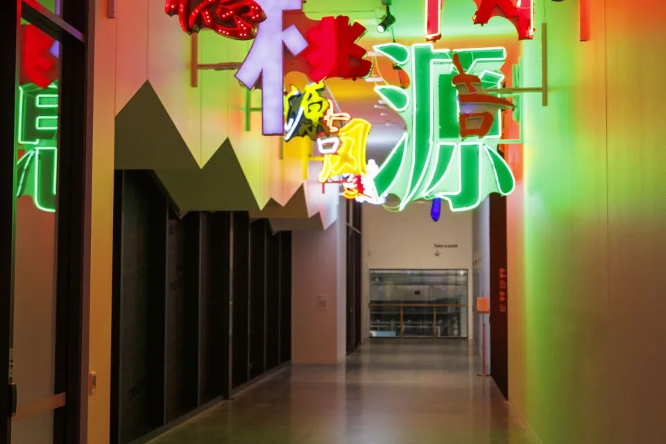 This Moment: Highlights from the White Rabbit Collection of Chinese Contemporary Art Image 3