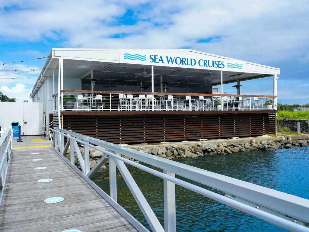 Sea World Cruise Terminal