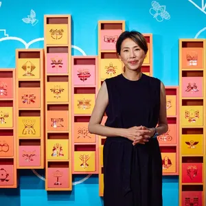 HAPPY BIRTHDAY 2U2 Image 1