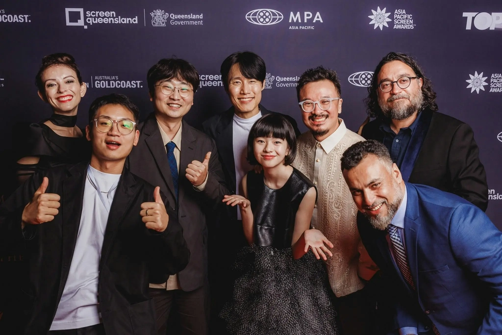 Asia Pacific Screen Awards & Forum Image 1