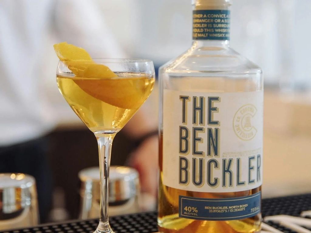 Autum Special Cocktail - The Ben Buckler