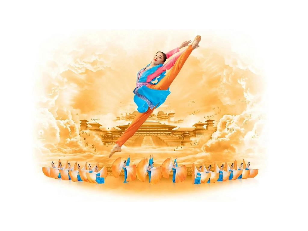 Shen Yun 2025 - Gold Coast Image 1