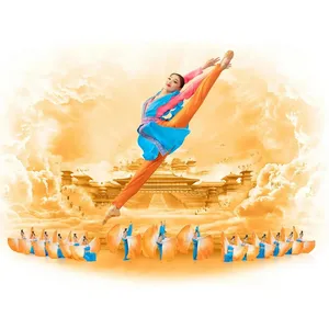 Shen Yun 2025 - Gold Coast Image 1