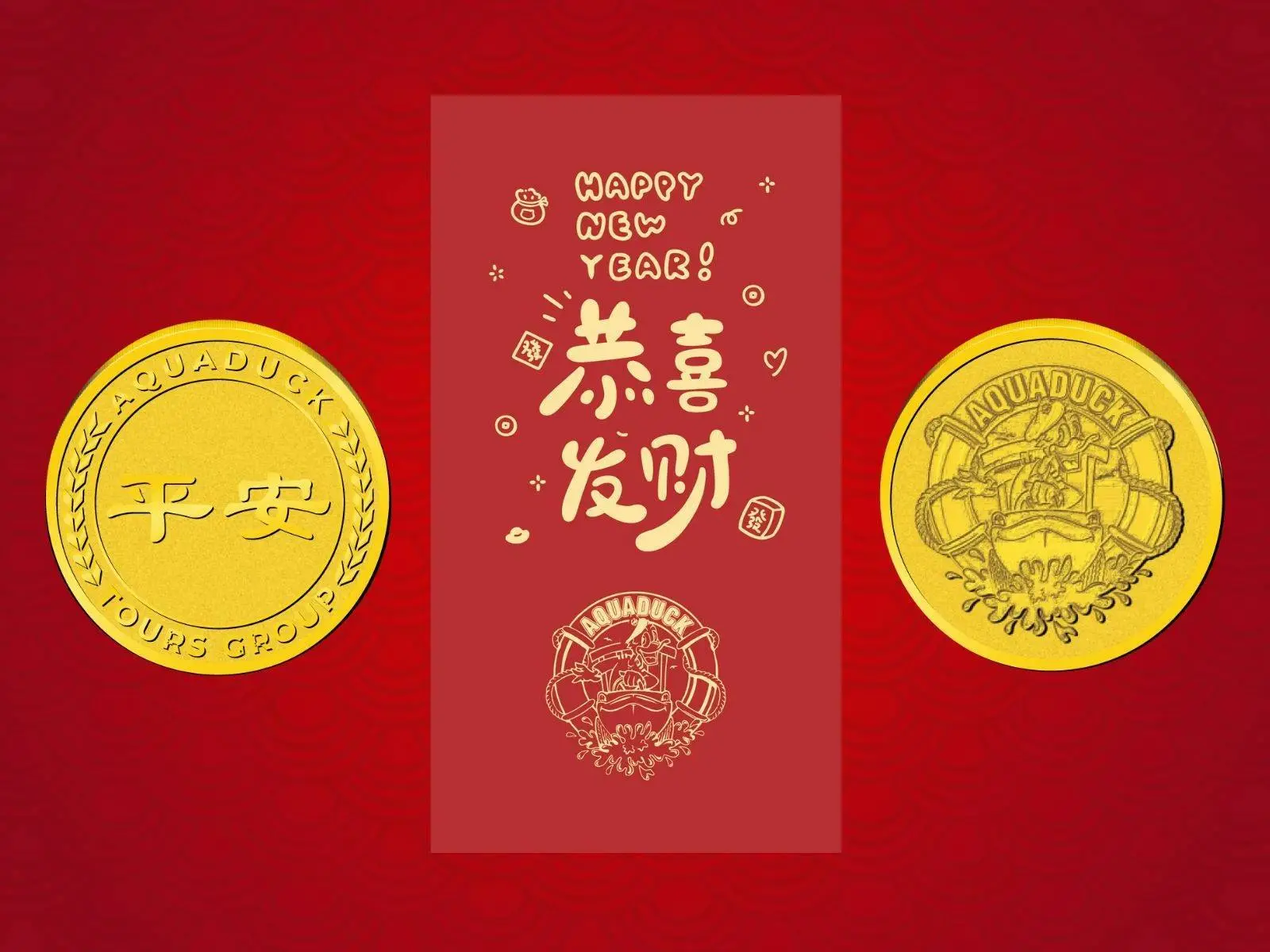 Red Packet and Gold Coin Promotion