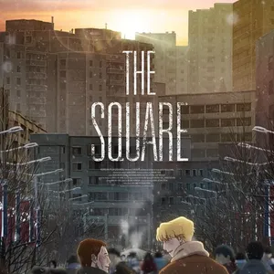 APSA: The Square Image 1