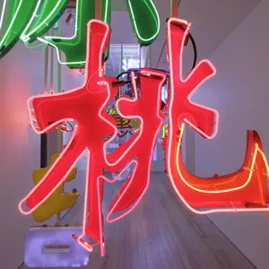 This Moment: Highlights from the White Rabbit Collection of Chinese Contemporary Art Image 1