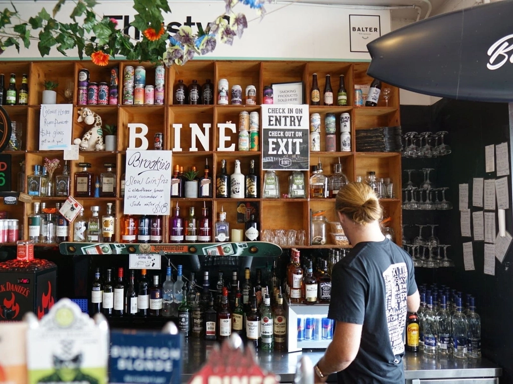 Our bar in all its glory