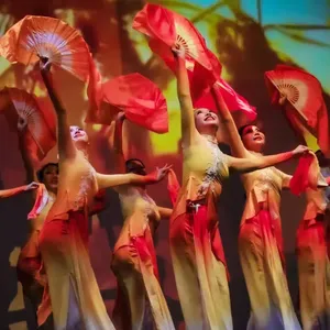 舞蹈诗 传承 II：大合之舞 Glamour II: Dance Poem • Great Harmony Image 1