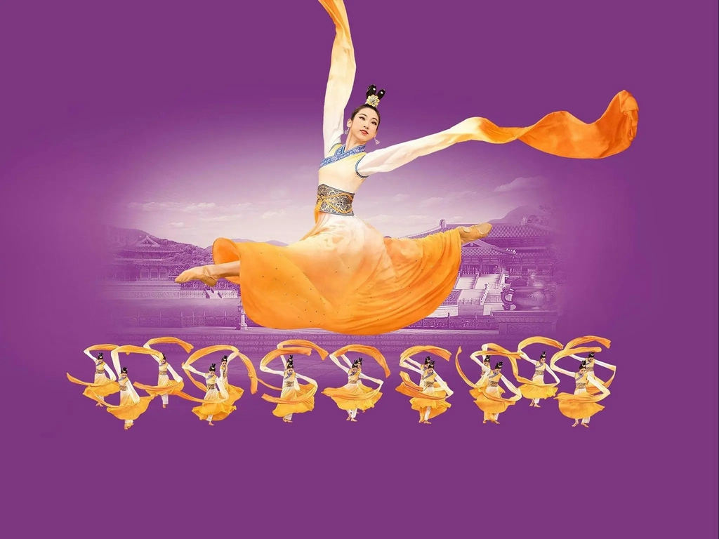 Shen Yun 2026 - Gold Coast Image 1