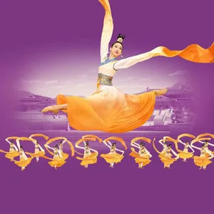 Shen Yun 2026 - Gold Coast Image 1