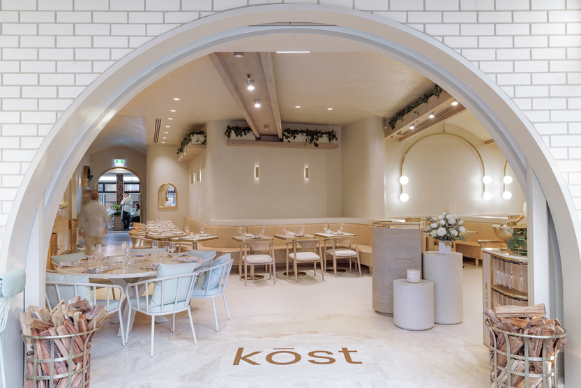 kost_interior.jpg