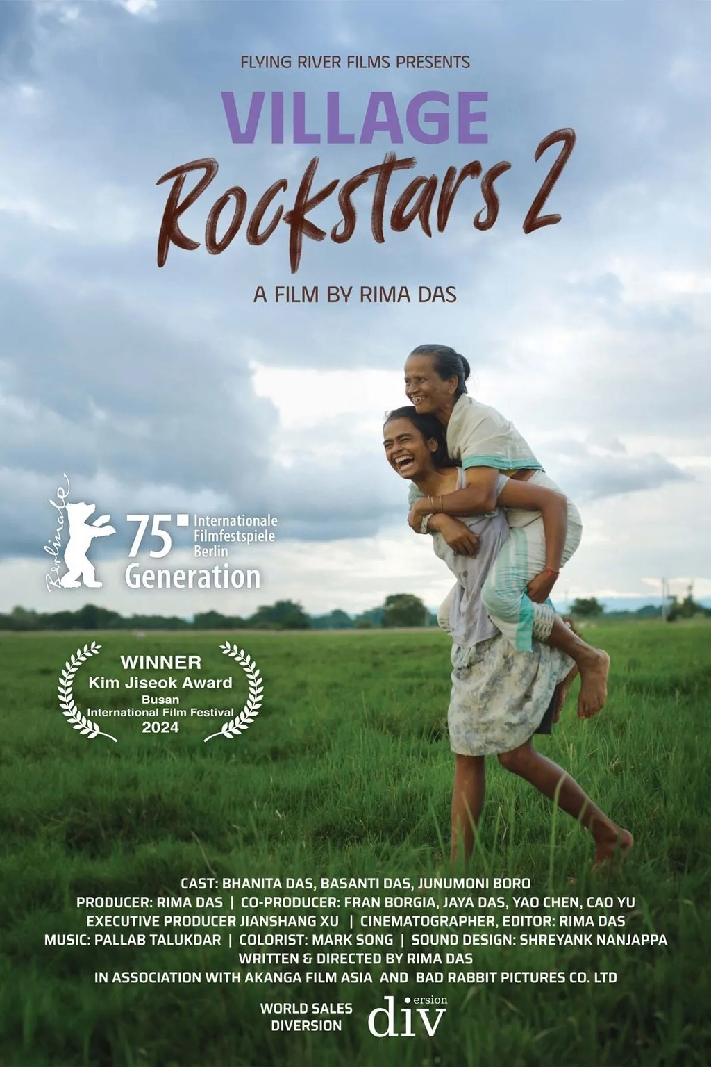 APSA: Village Rockstars 2 Image 1