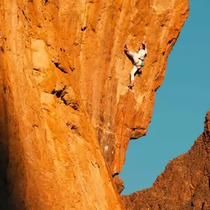 Banff Mountain Film Festival World Tour 2027 Image 1