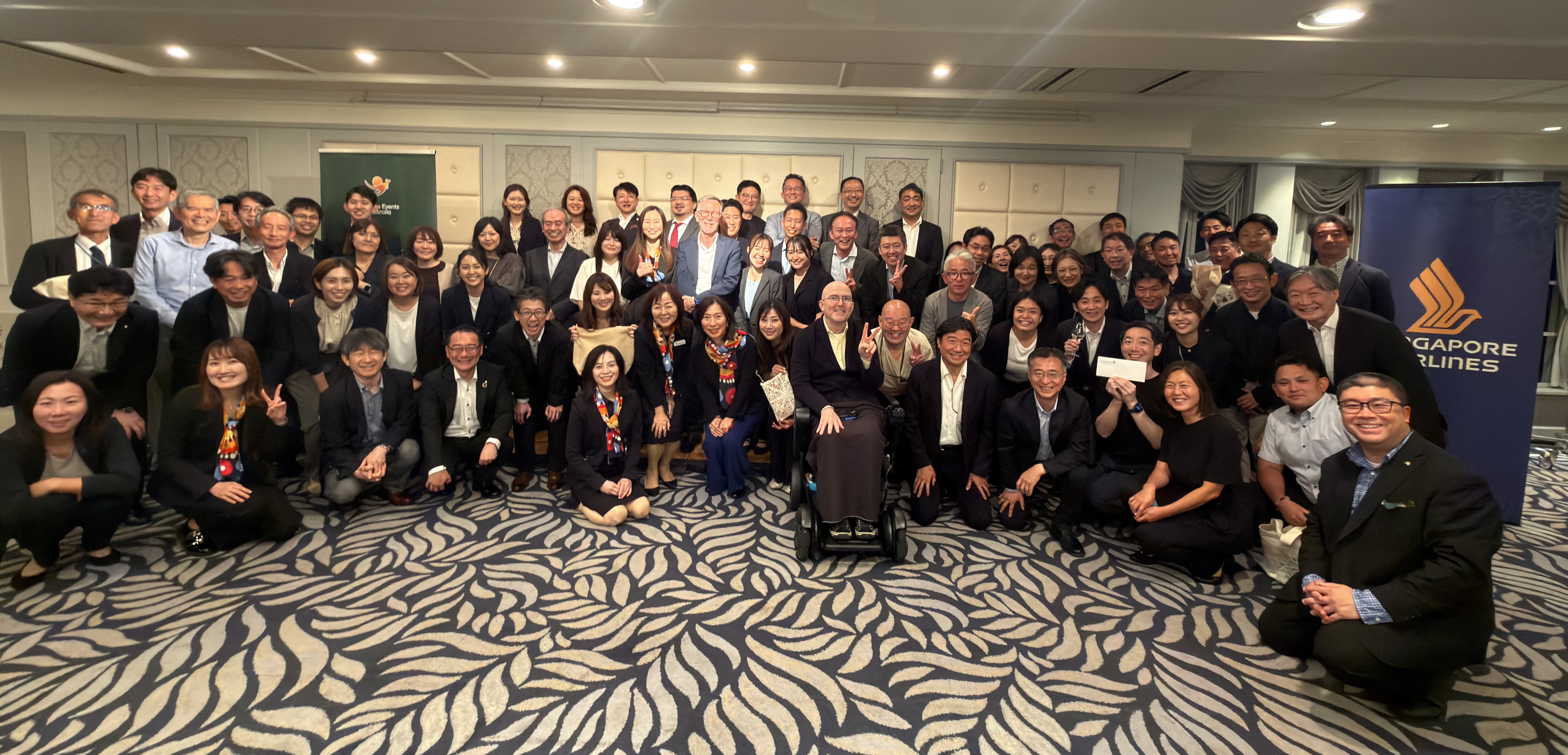 BUSINESS EVENTS AUSTRALIA – JAPAN SEMINAR.JPG