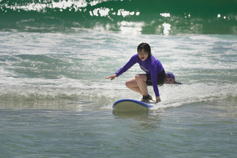 Go Ride A Wave