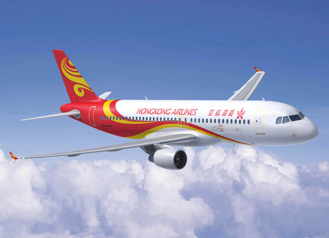 HKA-A320-1.jpg