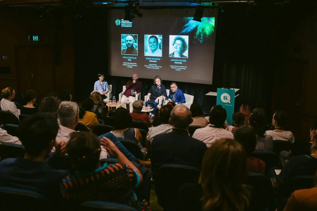 7th Asia Pacific Screen Forum Image 3