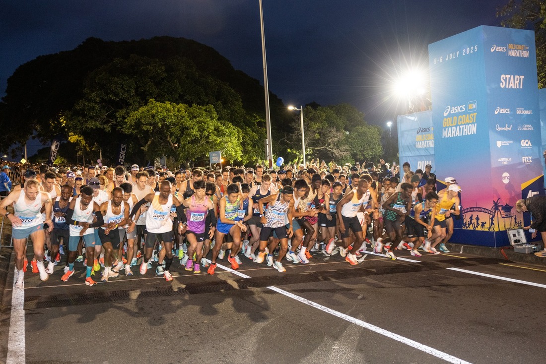 Experience with EGC - Gold Coast Marathon 2025