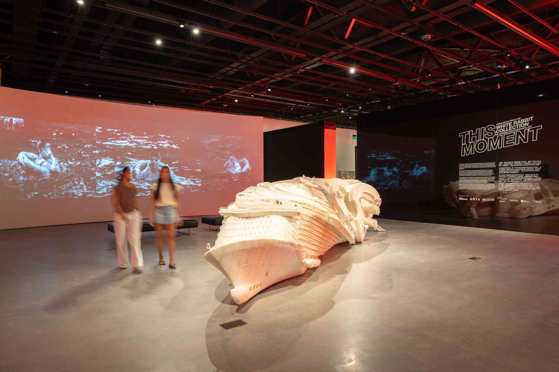 White Rabbit Collection Arrives on the Gold Coast with Major Exhibition This Moment