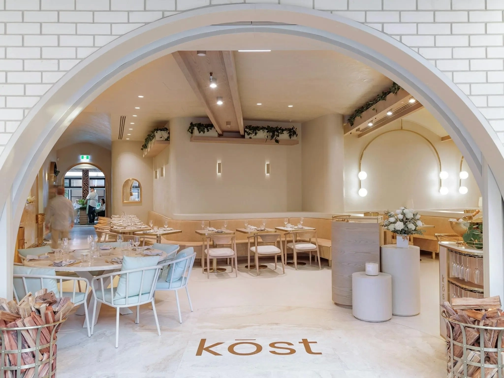 Kōst Bar & Grill