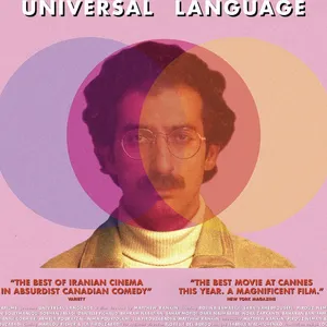 Universal Language Image 1