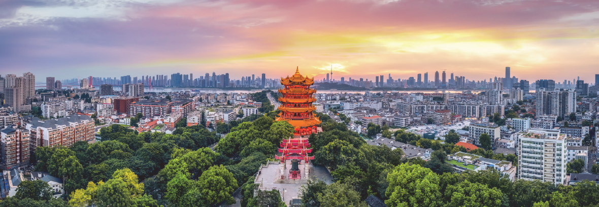 Unlock a Global Experience in Wuhan
