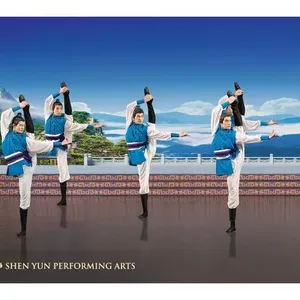 Shen Yun 2025 Image 1