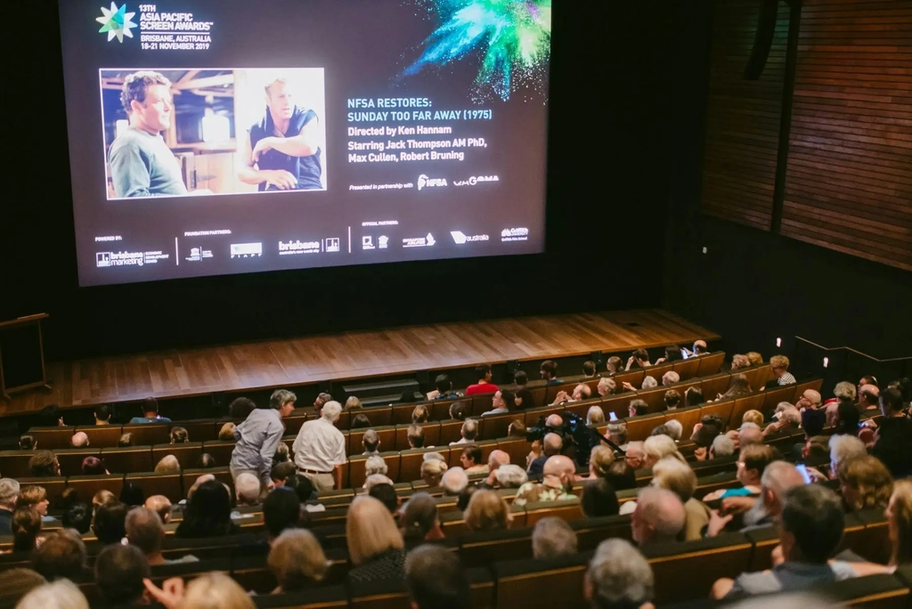 7th Asia Pacific Screen Forum Image 4