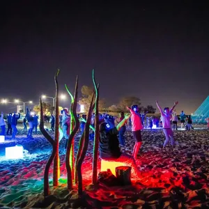 Silent Disco Under The Stars Image 1