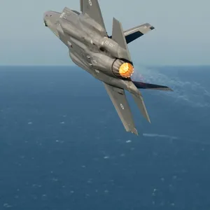 2026 Pacific Airshow® Gold Coast Image 1