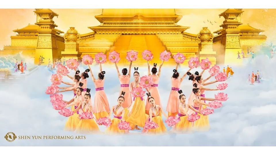 Shen Yun 2025 Image 2